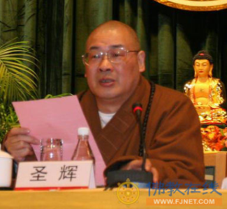 史林 史林拍案:蒋介石晚年拒绝美国用核弹对付大陆?