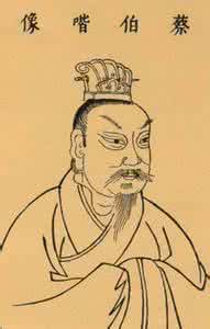 蔡邕哭董卓 蔡邕哭董卓深意如何 蔡邕哭董卓为什么被斩首 蔡邕哭董卓