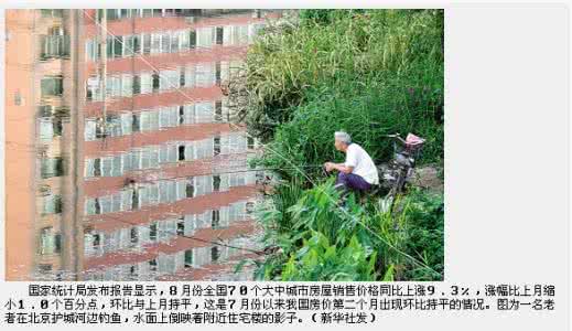 下一个路口还为你守候 下一个路口,何去何从