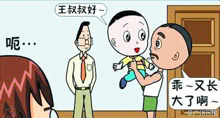 创业者应具备哪些特质 具备这9特质 绝对不要放过他