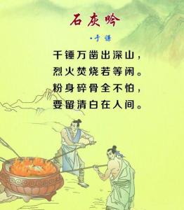 背诵唐诗三百首的好处 背诵唐诗的好处 幼儿背诵唐诗的五大好处