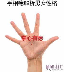fate美杜莎士郎性梦cg 解析男女几种常见的“性梦”