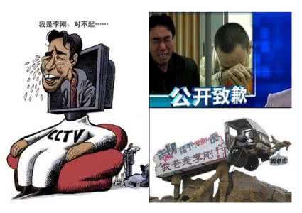 坑爹萌宝腹黑妈痴情爹 四大名爹是谁？那些坑爹的事迹也是绝了！