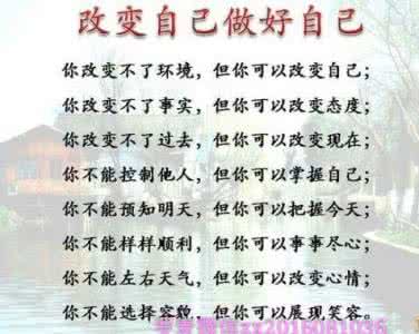 难倒大人的小学数学题 难倒大人的小学数学题 给你两个老婆，你选哪一个？（难倒许多人）