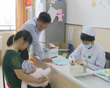 儿童疫苗接种时间表 聊城市医生给儿童接种疫苗有补助