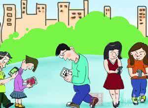 远离手机主题班会教案 经常玩手机的危害 教你如何远离这些危害