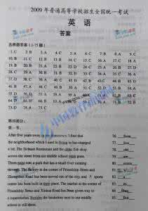 09年11月四级真题答案 09年答案