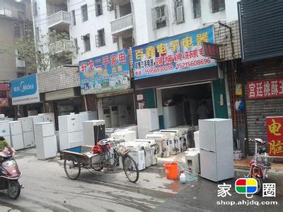 西安二手家电市场 西安二手家电市场 西安二手家电市场都有哪些
