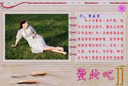 广场舞幸福爱河 幸福爱河【FLASH 绝品音画】