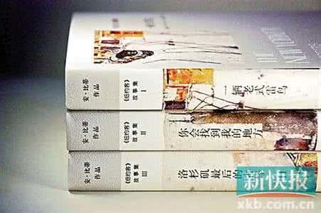 读书杂志 全五册 读书杂志三十年·第一辑·六十三册