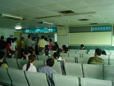 软件实训课程 综合性实训课程在妇产科教育教学中的运用