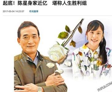 知识塑造精神相貌 教育就是培育人的精神长相