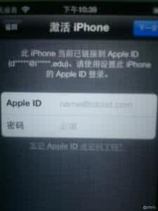 iphone激活出错 iphone5无法激活 为什么iphone5无法激活 iphone5激活出错怎么办