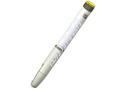 胰岛素无针注射器 最好的胰岛素注射器 胰岛素的注射多深才是最好