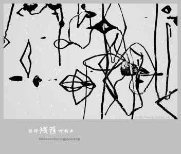 留得残荷听雨声 【七律轱辘体】留得残荷听雨声 【精】