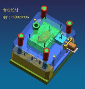 塑料模具课程设计题目 塑料模具基础课程讲议(二)