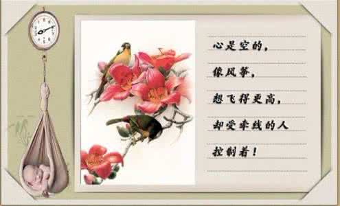 十面埋伏剧照 生活中用于自照的十面镜子