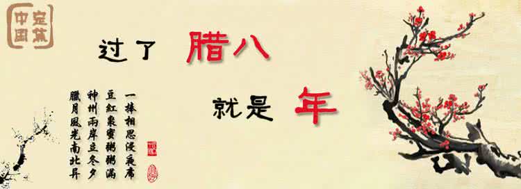 诗词平仄韵汇 诗词讲坛  词韵、词的平仄粘对和对仗