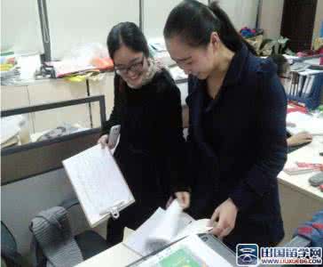 实习教师工作总结