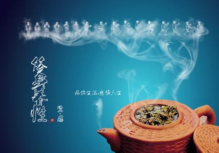 格言联璧.处事 转载 处事格言【一】