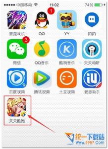 苹果6怎么免费下载软件 苹果6怎么下载软件？