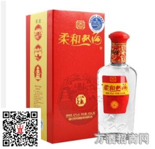 江苏双沟酒价格表 江苏双沟酒价格表 双沟酒价格 最新双沟酒价格表