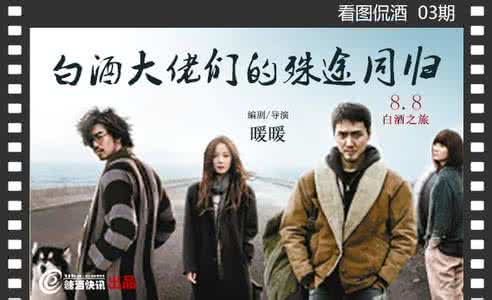 殊途同归是什么意思 殊途同归的意思 【殊途同归是什么意思】殊途同归的意思解析