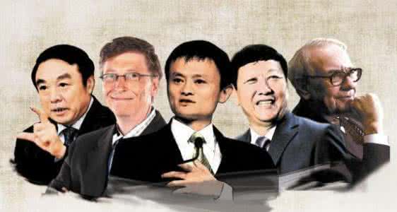 柳传志点评互联网大佬 马云、柳传志等8位大佬的新年规划，优秀的人都是这样定目标的！