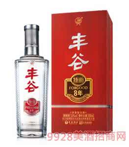 四川丰谷酒业有限公司 四川丰谷酒业有限公司 丰谷酒业品牌公司介绍