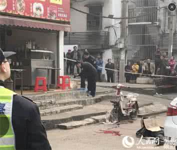 一碗面条引发惨案 一碗面条引发惨案 台湾“二二八事件” 一个小贩如何引发流血惨案