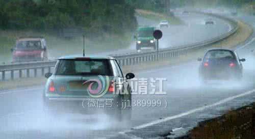 开车遇暴雨请戴墨镜 交警家人告诉您，开车遇暴雨请戴墨镜！|车灯文化