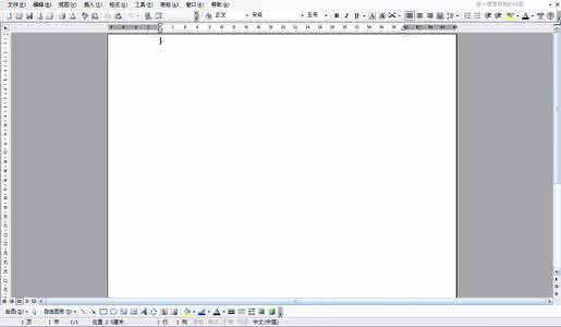 microsoft word 文档 microsoft word 文档 窃读记MicrosoftWord文档