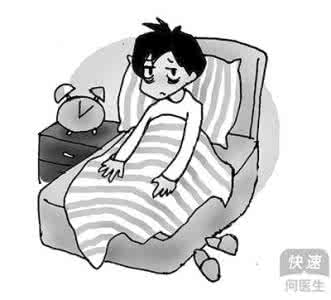 失眠食疗方 四款失眠食疗方助你解决失眠问题