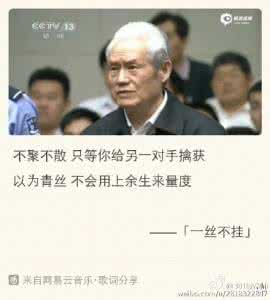 谈笑风生的意思是什么 谈笑风生的意思 【谈笑风生是什么意思】谈笑风生的意思解析