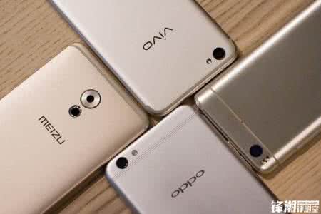 vivox9和oppor9哪个好 vivo x9和oppor9s vivo x9和oppo a59s哪个好