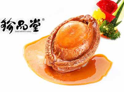 2017年最新鲍鱼价格 鲍鱼价格 2014年鲍鱼价格