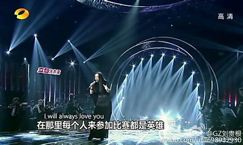 戍边半世纪寂寞守繁华 耐不住寂寞,怎能看到满世繁华