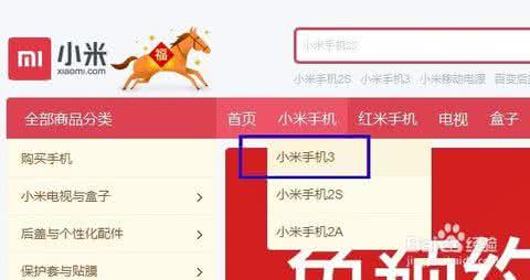 三七的功效与作用吃法 小米的功效与作用 小米的吃法及注意事项