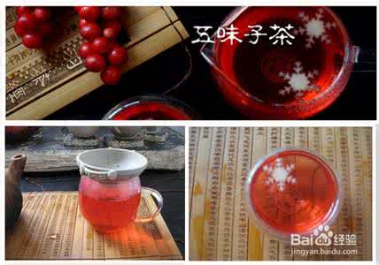 五味子如何服用 五味子如何服用安神 五味子的服用方法