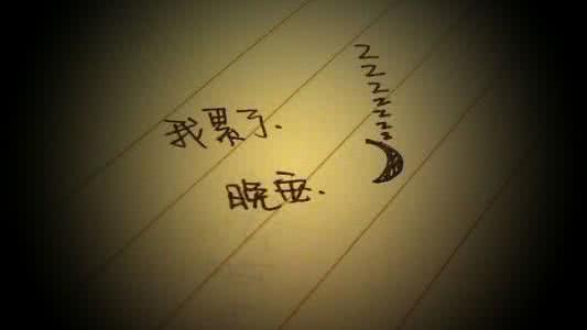 最短距离算法 心语：最短的距离是从手到嘴，最长的距离是从说到做