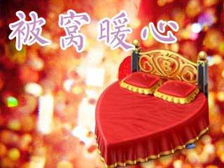 放生泥鳅增加婚姻福报 怎样提升财运 能增加自己福报提升财运的方法(实用篇)