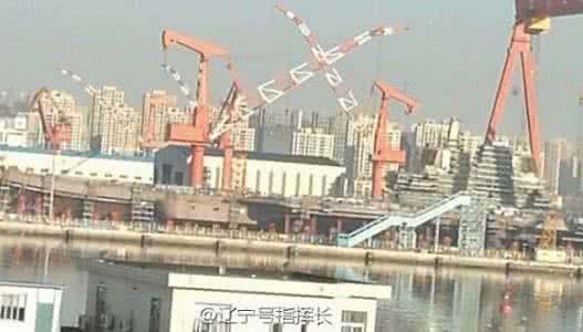 中国人民解放军少将 解放军少将：中国国产航母能用就行 落后无所谓