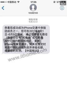 iphone6s apple pay 苹果iphone6s提示未能连接到apple pay怎么办