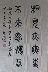 无意识胡言乱语 相思无药医胡言乱语