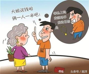 萧山万都晶典值得买么 1000万都买不来的24条人生经验,看懂了让你少奋斗30年!