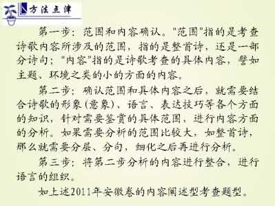 赞美黄河的古诗名句 描写黄河的古诗词名句