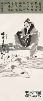 赞美中华文化的古诗词 中华文化中的哲学思想(四)古诗词中包涵的哲学思想