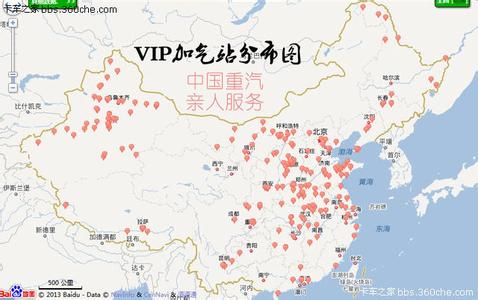 天然气客车每公里消耗 天然气车到底省多钱!LNG气耗与油耗换算详解