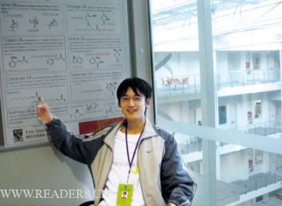 四六级备考指南:15岁获得英语六级证 传奇男孩谈学习秘诀(图)