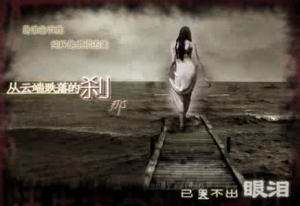 刻骨铭心的记忆 作文 有一种记忆叫刻骨铭心，有一种承诺叫相伴终生